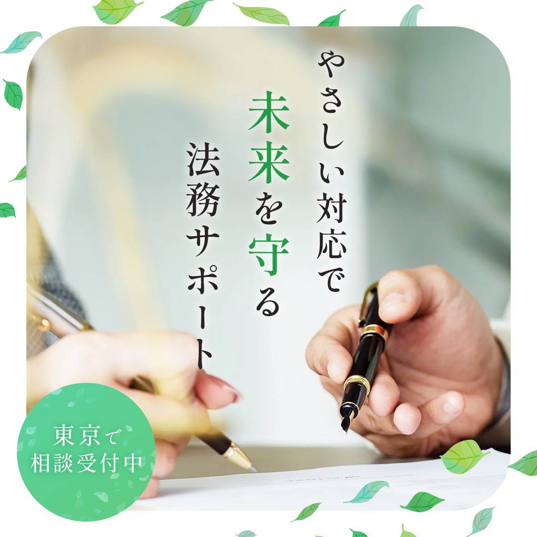 popup_banner